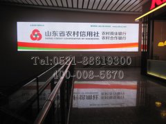 山东3M贴膜